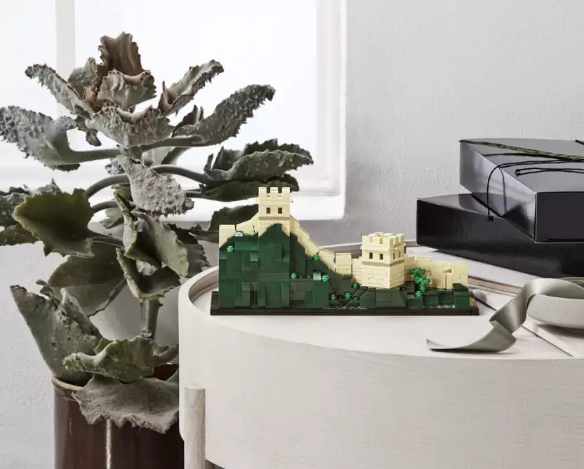 Detail 1: LEGO Architecture 21041 Die Chinesische Mauer