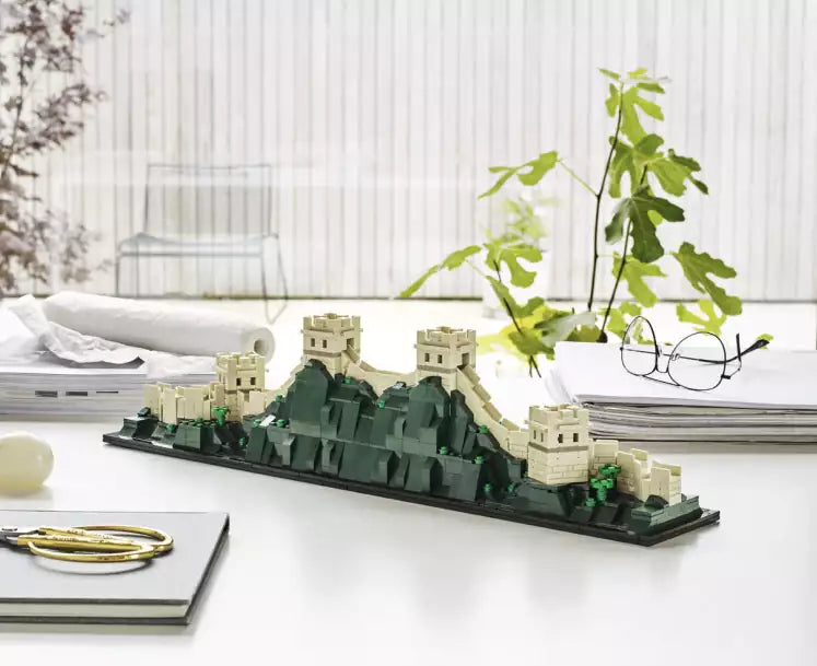 Detail 3: LEGO Architecture 21041 Die Chinesische Mauer