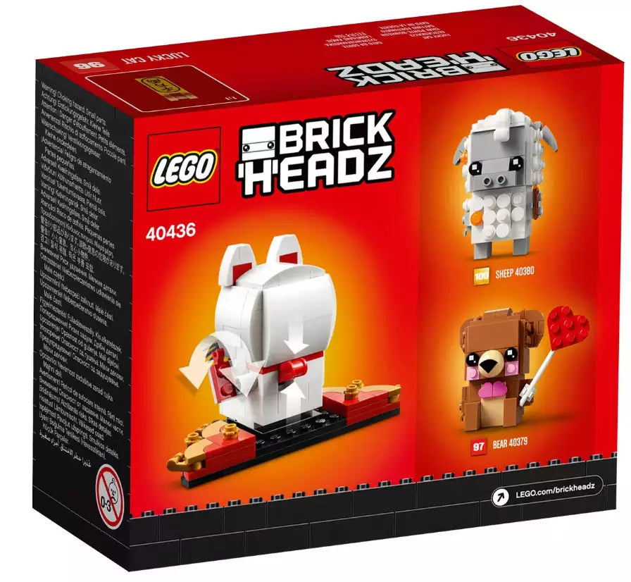 Box Rückansicht: LEGO Brickheadz 40436 Glückskatze