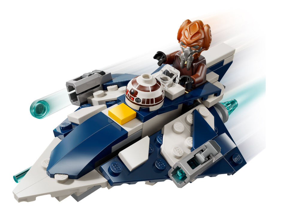 Detail 1: LEGO Star Wars 75400 Plo Koons Jedi Starfighter Microfighter