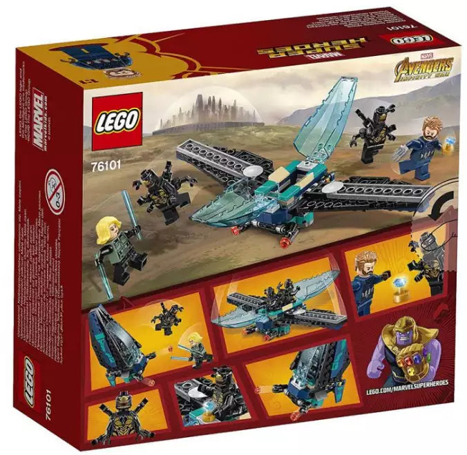 Box Rückseite: LEGO Super Heroes 76101 Outrider Dropship-Attacke