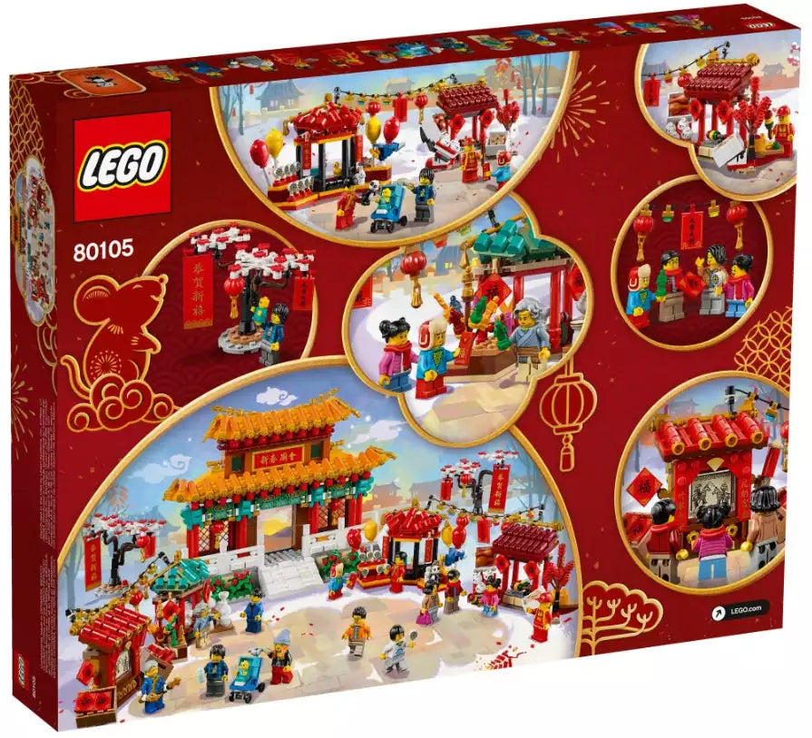 Box Rückseite: LEGO 80105 Tempelmarkt zum Chinesischen Neujahrsfest