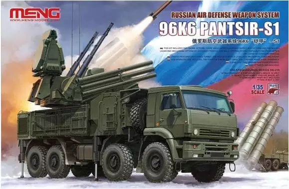 Meng-Model SS-016 Russian Air Defense Weapon System 96K6 Pantsir-S1, 1:35