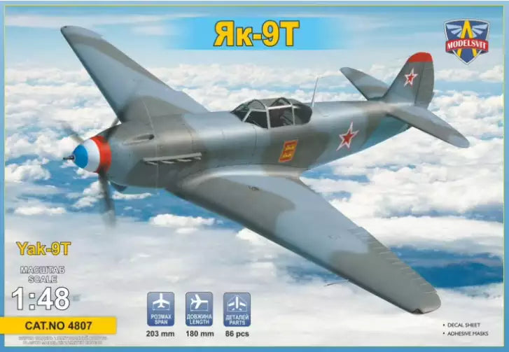 ModelSvit 4807 Yakovlev Yak-9T, 1:48