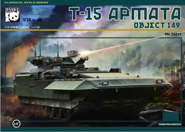 PANDA Hobby PH35017 T-15 Armata Object 149, 1:35