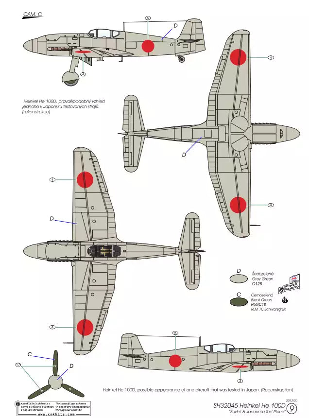 Special Hobby SH32045 Heinkel He 100D Soviet and Japanese Plane, 1:32