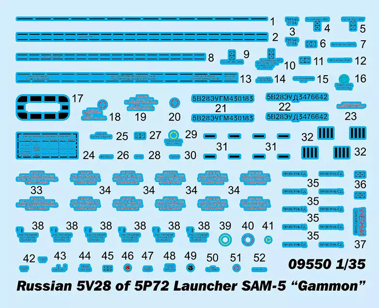 Trumpeter 09550 Russian 5V28 of 5P72 Launcher SAM-5 "Gammon", 1:35