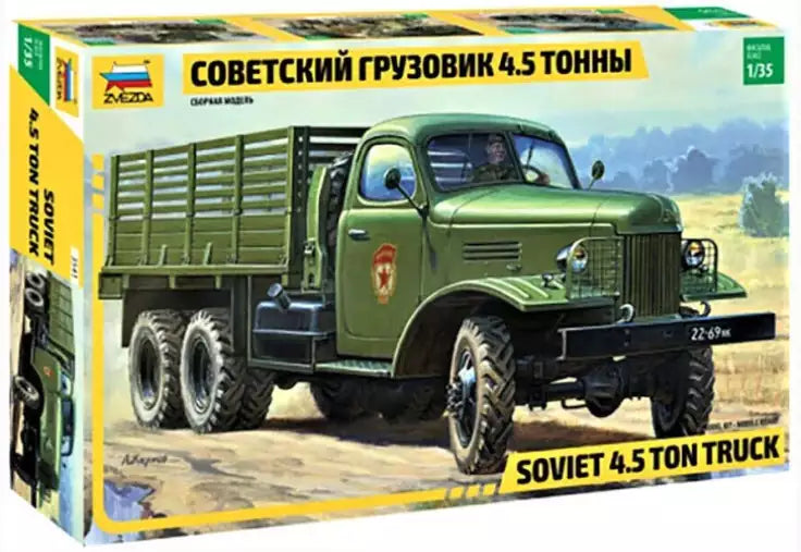 Zvezda 3541 Soviet Truck 6x6 ZiS-151, 1:35