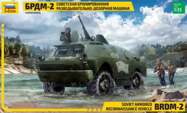 Zvezda 3638 BRDM-2, 1:35