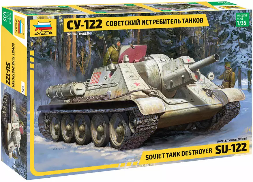 Zvezda 3691 SU-122, 1:35