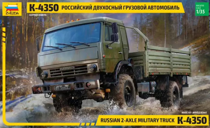 Zvezda 3692 Russian 2-Axle Military Truck K-4350, 1:35